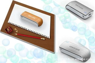 移動電源與電腦產(chǎn)品設(shè)計 外觀與結(jié)構(gòu)設(shè)計的融合與挑戰(zhàn)