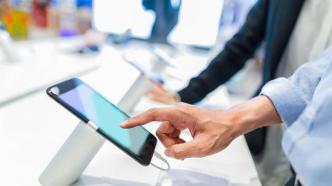 電子產品的雙刃劍 便捷生活的構建者與時代隱憂的投射者